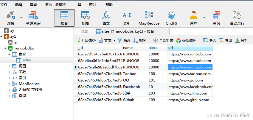 python脚本写入mongodb数据 python操作mongodb_python脚本写入mongodb数据_09