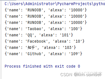 python脚本写入mongodb数据 python操作mongodb_数据_15