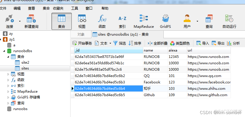 python脚本写入mongodb数据 python操作mongodb_python脚本写入mongodb数据_27