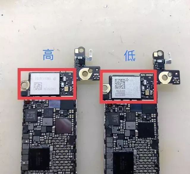 ios微信jssdk 兼容 iphone4s微信兼容版本_iphone_03