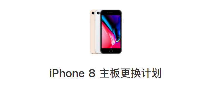 ios微信jssdk 兼容 iphone4s微信兼容版本_ios微信jssdk 兼容_08