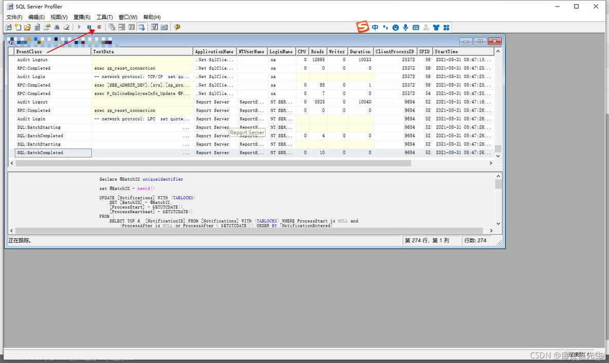 SQL SERVER 存储过程抛异常 sql server存储过程调用_sqlserver_04