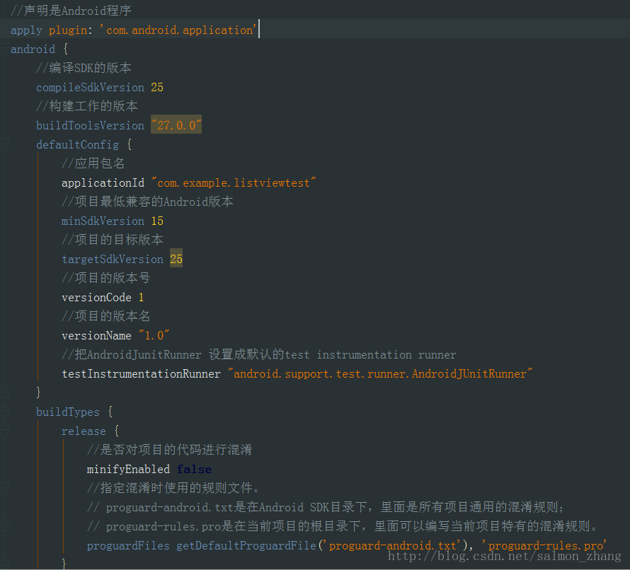 Android studio 设置gradle配置 android studio gradle安装与配置_java_04