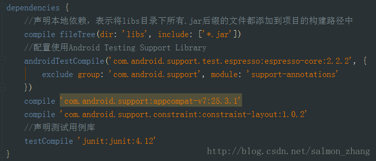 Android studio 设置gradle配置 android studio gradle安装与配置_java_05