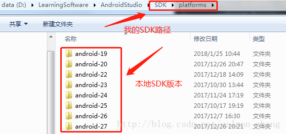 Android studio 设置gradle配置 android studio gradle安装与配置_c/c++_07