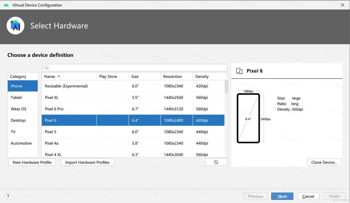 android studio开发环境配置 android studio开发环境的搭建_android-studio_16