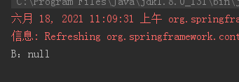 普通java程序使用spring自动注入 毁三观的spring自动注入_spring_02