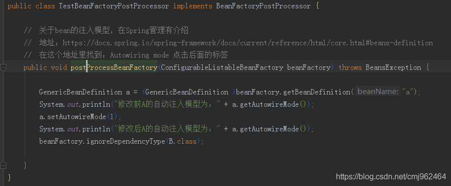 普通java程序使用spring自动注入 毁三观的spring自动注入_自动装配_13