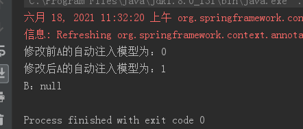 普通java程序使用spring自动注入 毁三观的spring自动注入_测试类_14