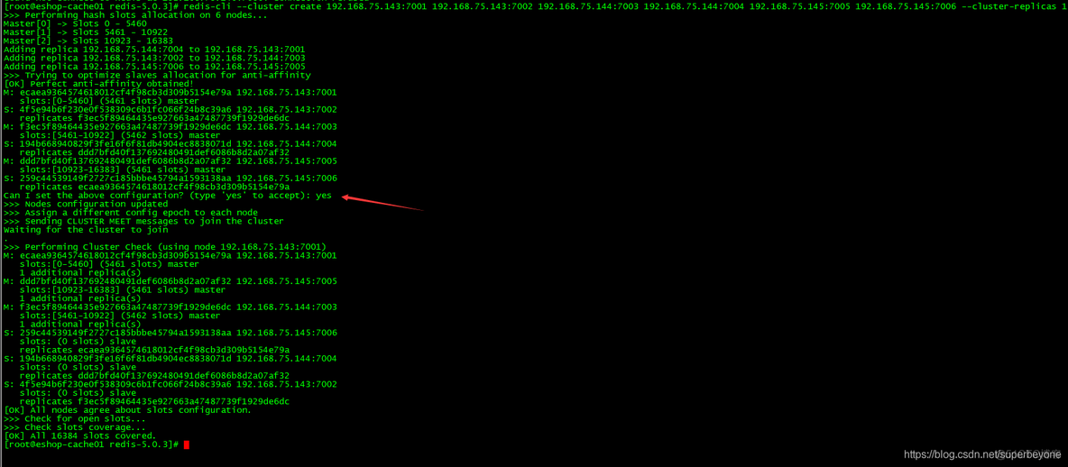 yml redis cluster 配置 redis cluster-config-file_启动脚本_03