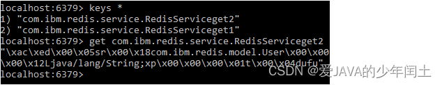 springmvc 集成 redis springmvc使用redis_java_03