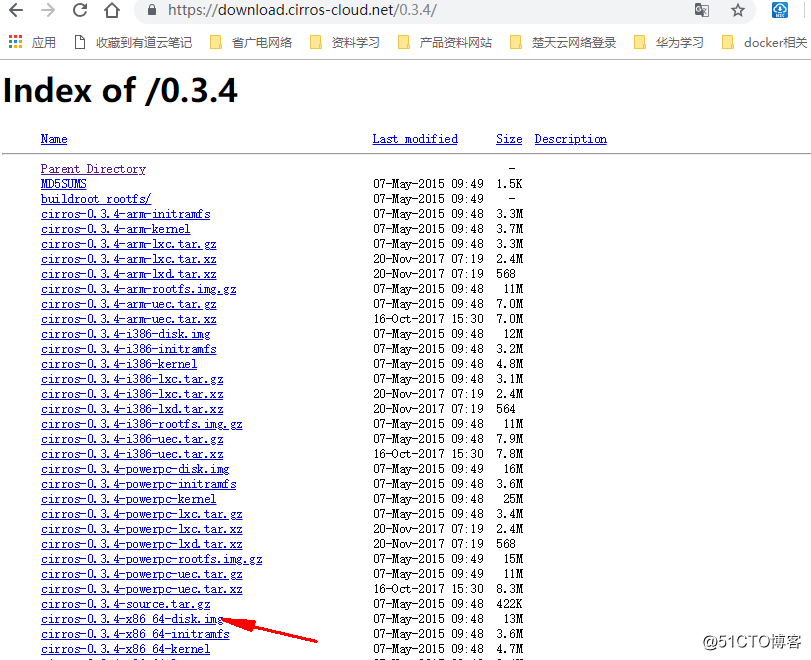 openstack 创建镜像进度 openstack的镜像服务_数据库_11