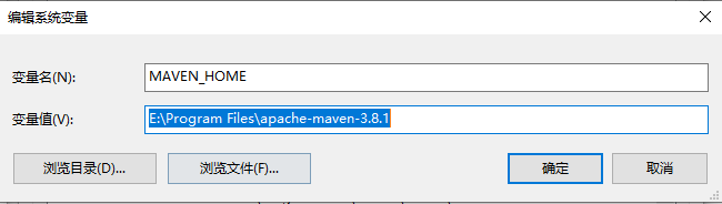 maven项目 java 类 java的maven_xml_02