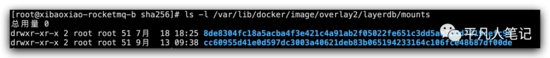 docker容器里删除文件恢复 docker删除容器内部的文件夹_docker_08