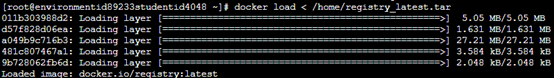 docker开源镜像仓库 docker镜像仓库配置_docker_05