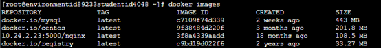 docker开源镜像仓库 docker镜像仓库配置_云计算_11