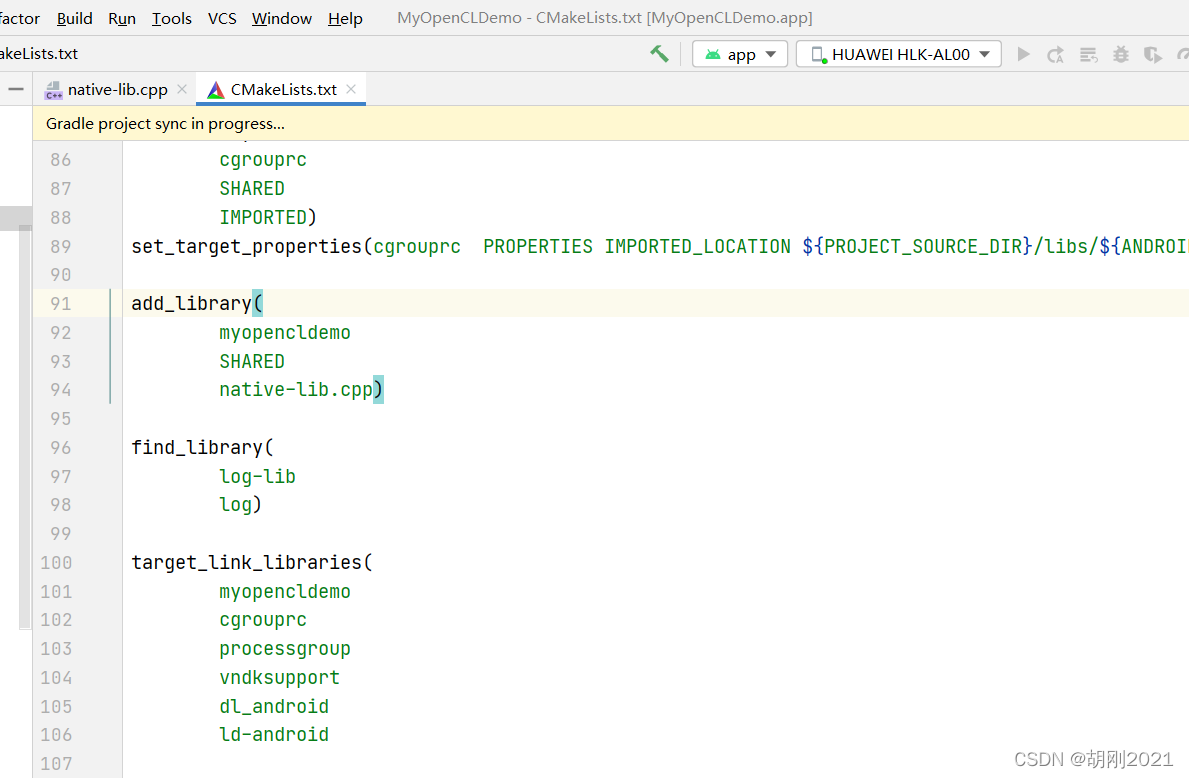 android 使用GPUImage 安卓调用gpu_opencl_25