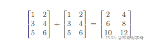 python中实现三维矩阵 python三维矩阵乘法_numpy_04