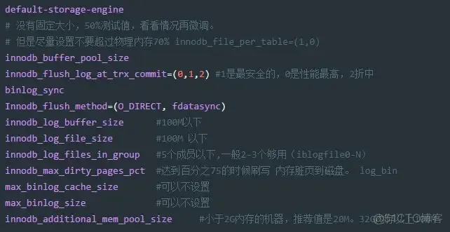 mysql优化面试题 mysql的优化面试题_数据库_12