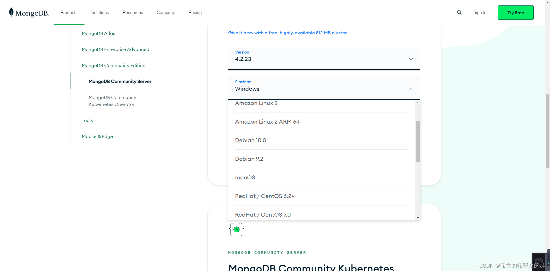 mongodb需要哪个版本 mongodb下载哪个版本_mongodb需要哪个版本