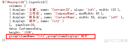 jquery 复选框的内容是否存在1 jqgrid复选框_多表_04