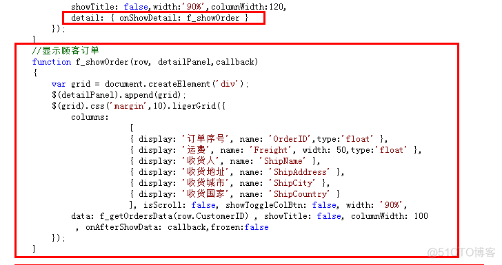 jquery 复选框的内容是否存在1 jqgrid复选框_数据_15