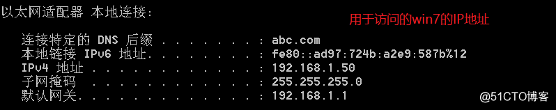 虚拟机搭建openstack 虚拟机搭建DNS服务器_配置文件_03