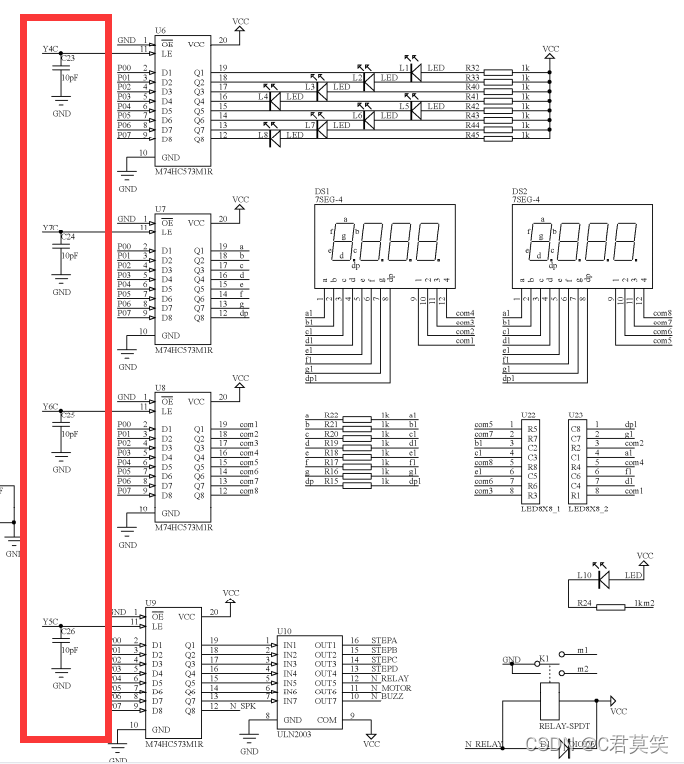 单片机部署机器学习模型 单片机模型图片_stm32_15