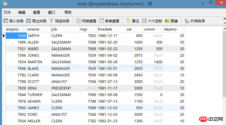 mysql 分批查询 mysql批量查询语句_mysql 分批查询