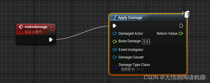 ios 提高僵尸对象崩溃率的方法 怎么给僵尸加上效果_ue4_92