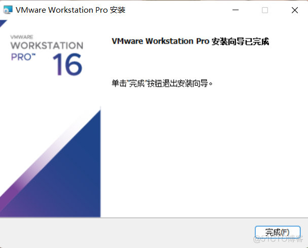 windowsserver2012开启虚拟化 windows server2012虚拟机安装_Server_07