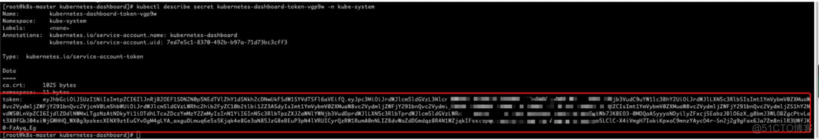 helm 部署mongodb helm 部署dashboard_helm 部署mongodb_05