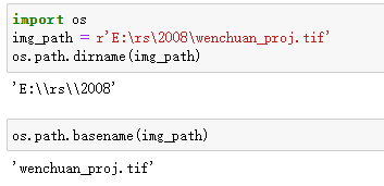 python写文件指定路径 python文件路径操作_3d