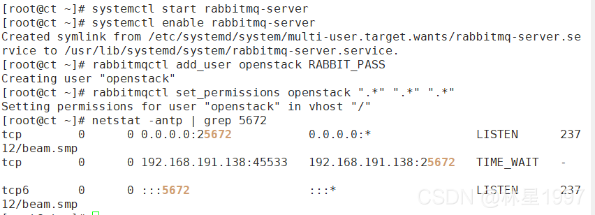 openstack taas openstack taas原理_memcached_05