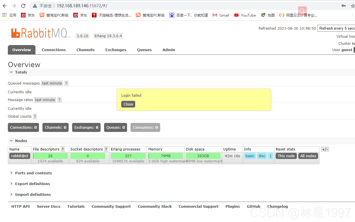 openstack taas openstack taas原理_服务器_07