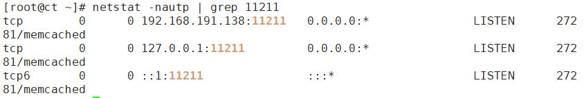 openstack taas openstack taas原理_memcached_08