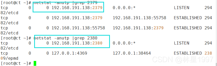 openstack taas openstack taas原理_memcached_09