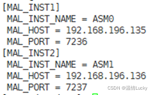 达梦数据库修改兼容模式为mysql 达梦数据库配置文件_sql_08