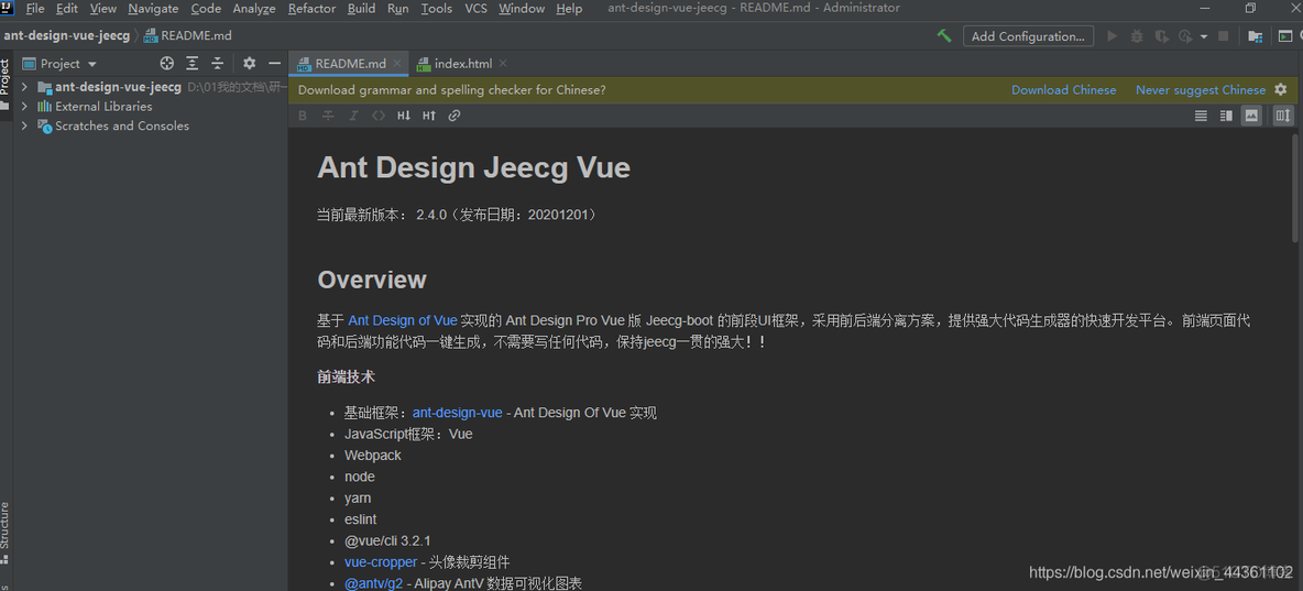 JeecgBoot系统设计架构图 jeecgboot_java_11