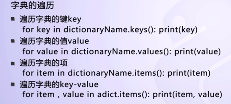 python 获取数组最大值下标 python数组取值范围_爬虫_95