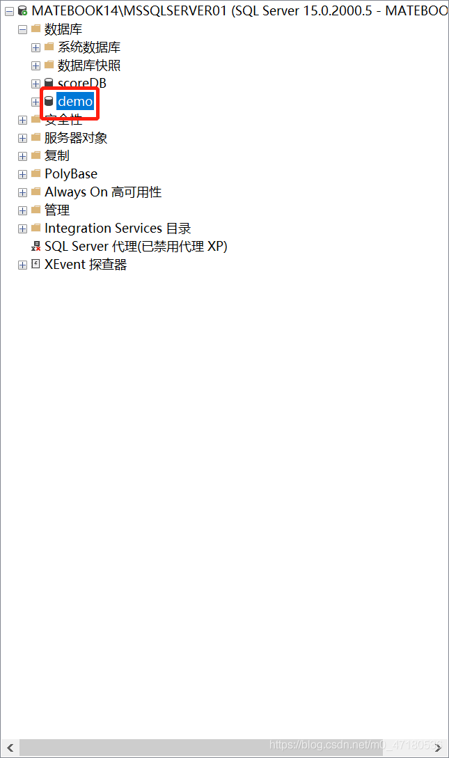 SQL server 2019 polybase需要安装吗 sqlserver需要安装哪些功能2019_sql_15