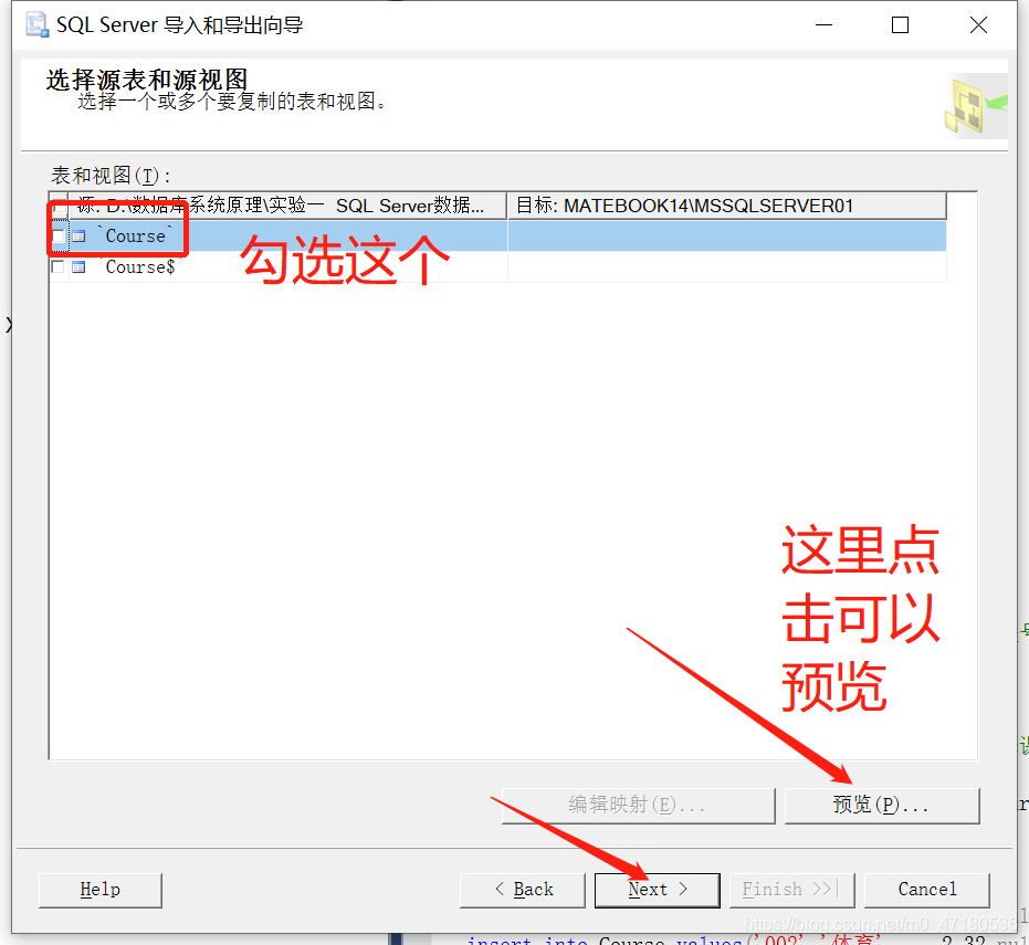 SQL server 2019 polybase需要安装吗 sqlserver需要安装哪些功能2019_sql_19