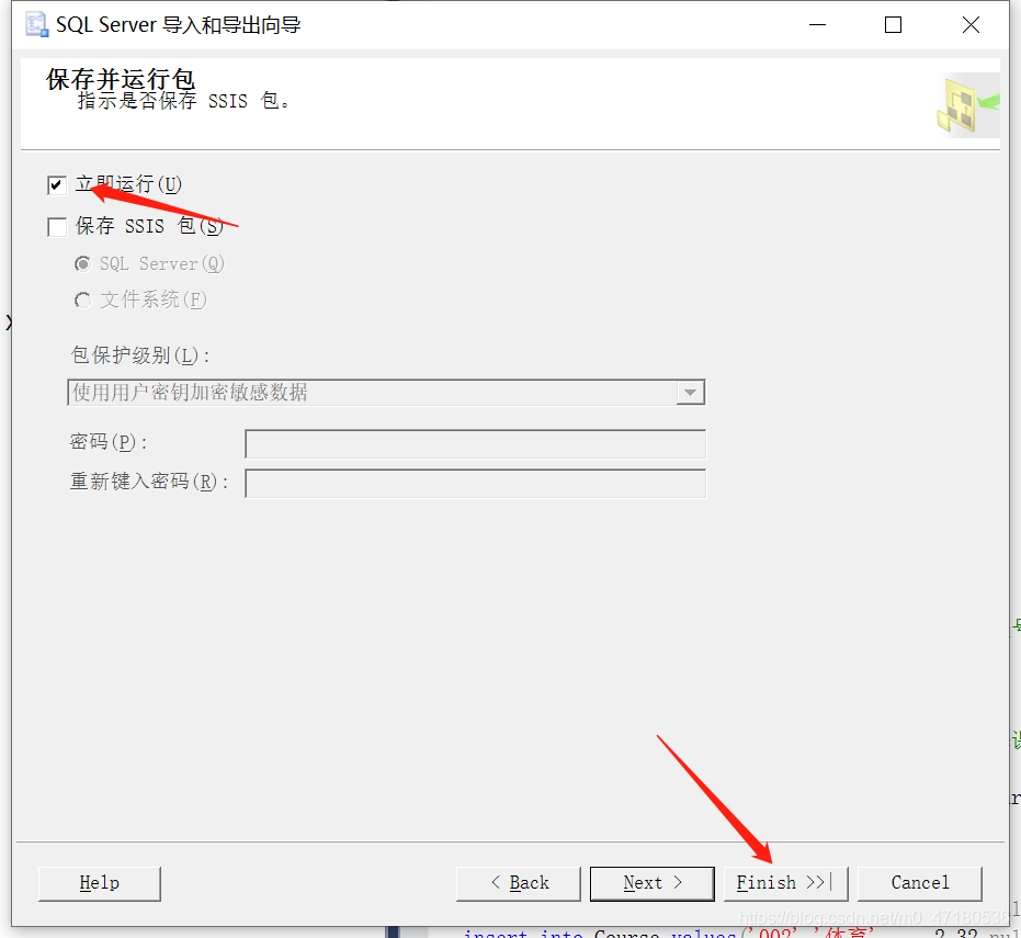 SQL server 2019 polybase需要安装吗 sqlserver需要安装哪些功能2019_sql_21