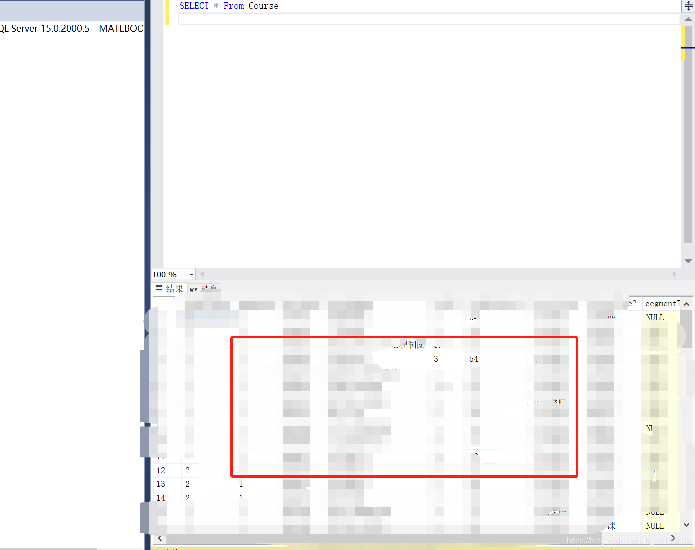 SQL server 2019 polybase需要安装吗 sqlserver需要安装哪些功能2019_SSMS_26