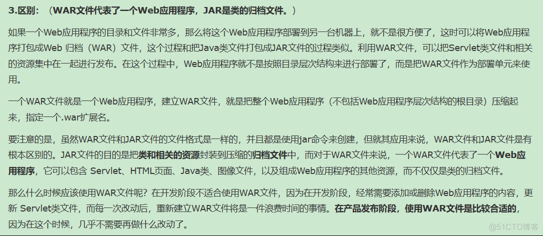 ideaJava项目打包 idea 打包war_java_23