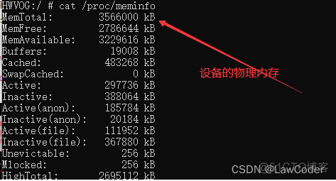 Android中的内存优化的工具 android app内存优化_java_02