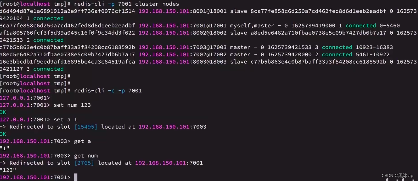 redistemplate自动重连 redis重连机制_Redis_44