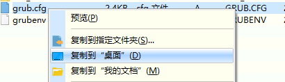 群晖docker linux虚拟机 群晖 vmware_群晖docker linux虚拟机_04