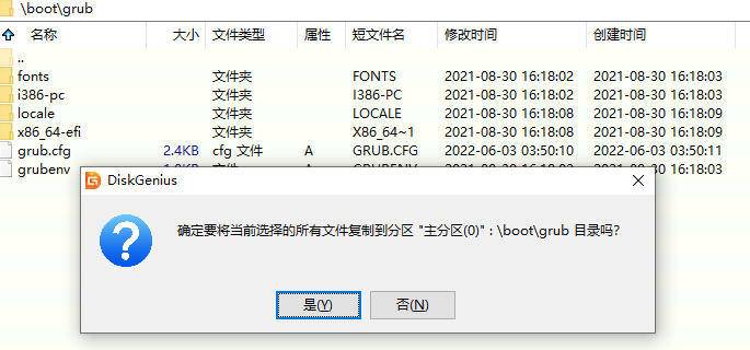 群晖docker linux虚拟机 群晖 vmware_桥接_07