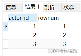 mysql自定义函数 表名为参数 mysql 自定义变量_mysql